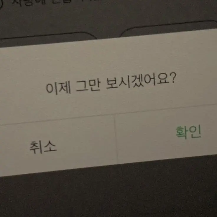 whswkfdyddkatkddj의 1215