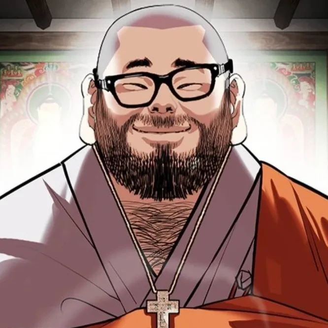 땡중