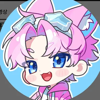 Profile image of 밥풀이