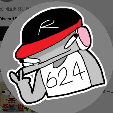 Profile image of 유기사