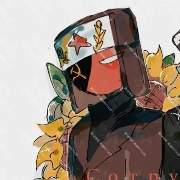 소련