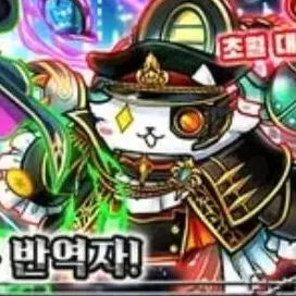 Profile image of 교쿠