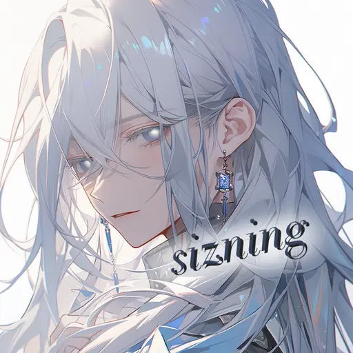 sizning.02의 레인 드 아르시아