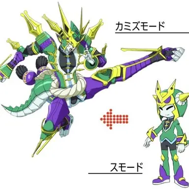 Profile image of リュウショー