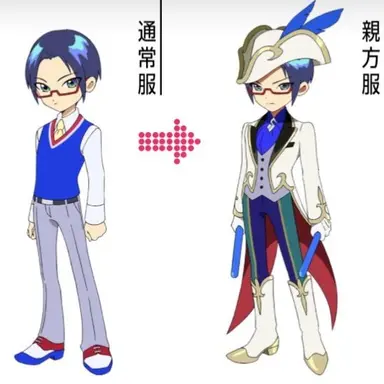 Profile image of 岸 海征