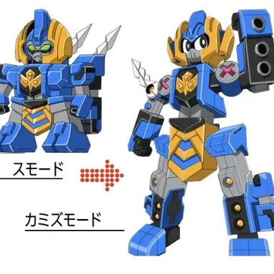 Profile image of リグルガング