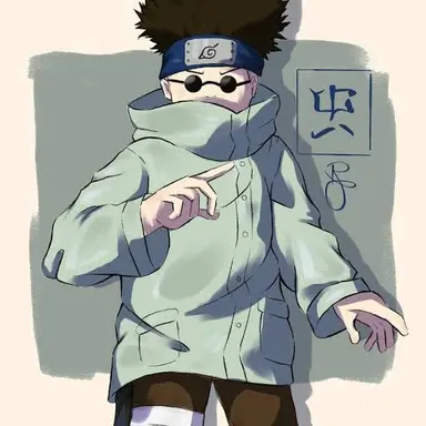 Profile image of Shino Aburame