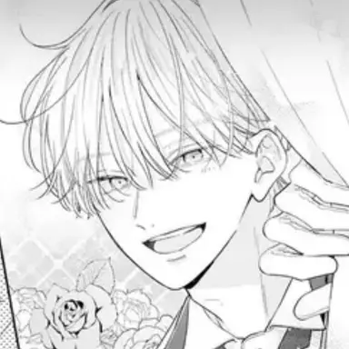 Profile image of Saku Wataya