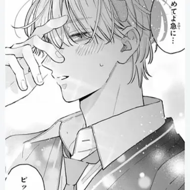 Profile image of 綿谷朔