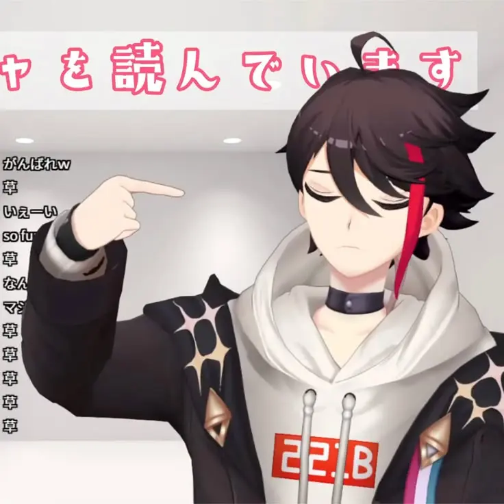 4e_xl의 あちな