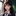 서아연