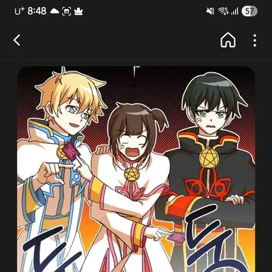 Profile image of 리온