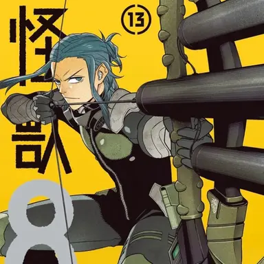 Profile image of 이즈모 하루이치