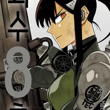 Profile image of 아시로 미나