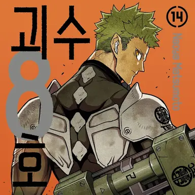 Profile image of 카구라기 아오이