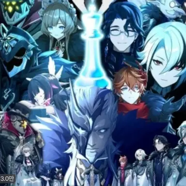 Profile image of 아를레키노 가족