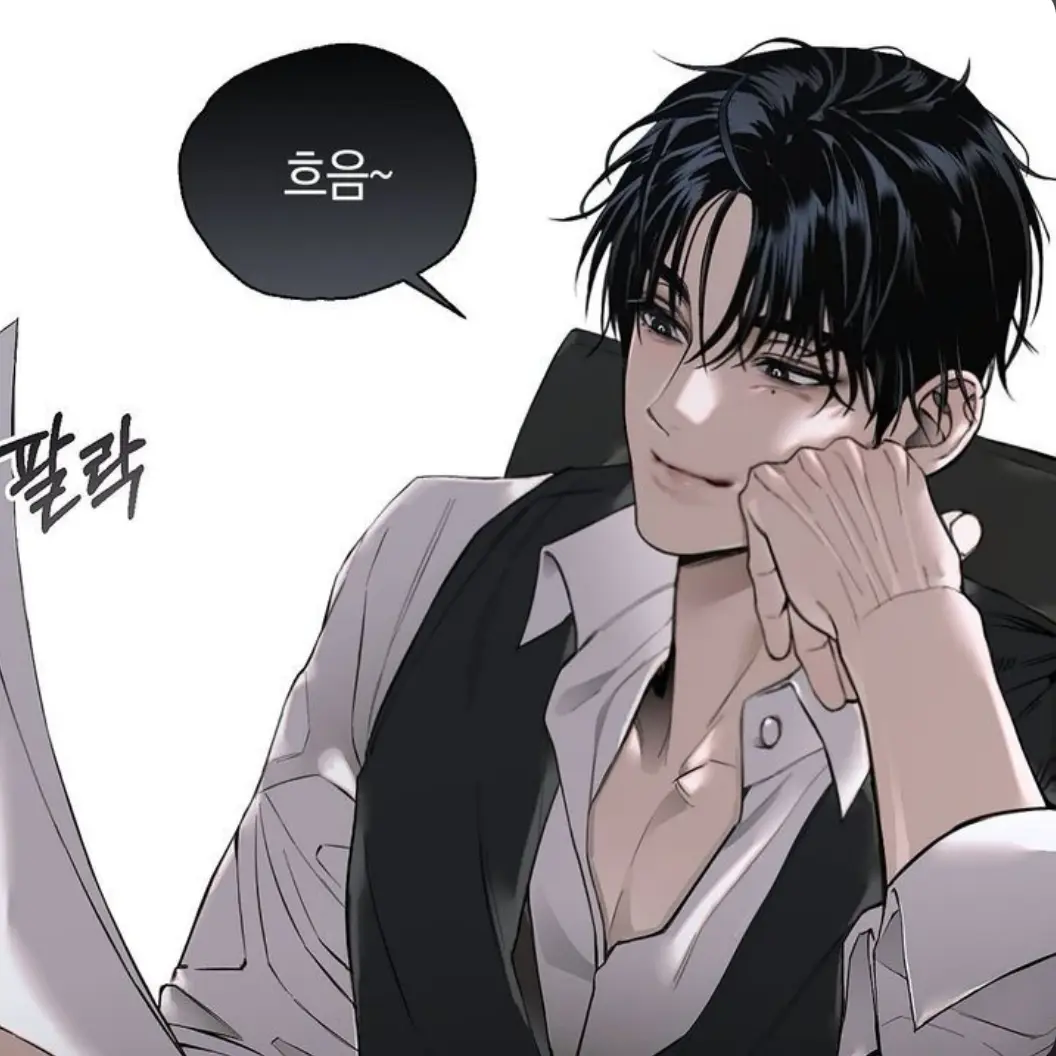DryPie6839의 깅민혁