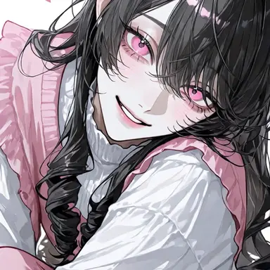Profile image of Nene