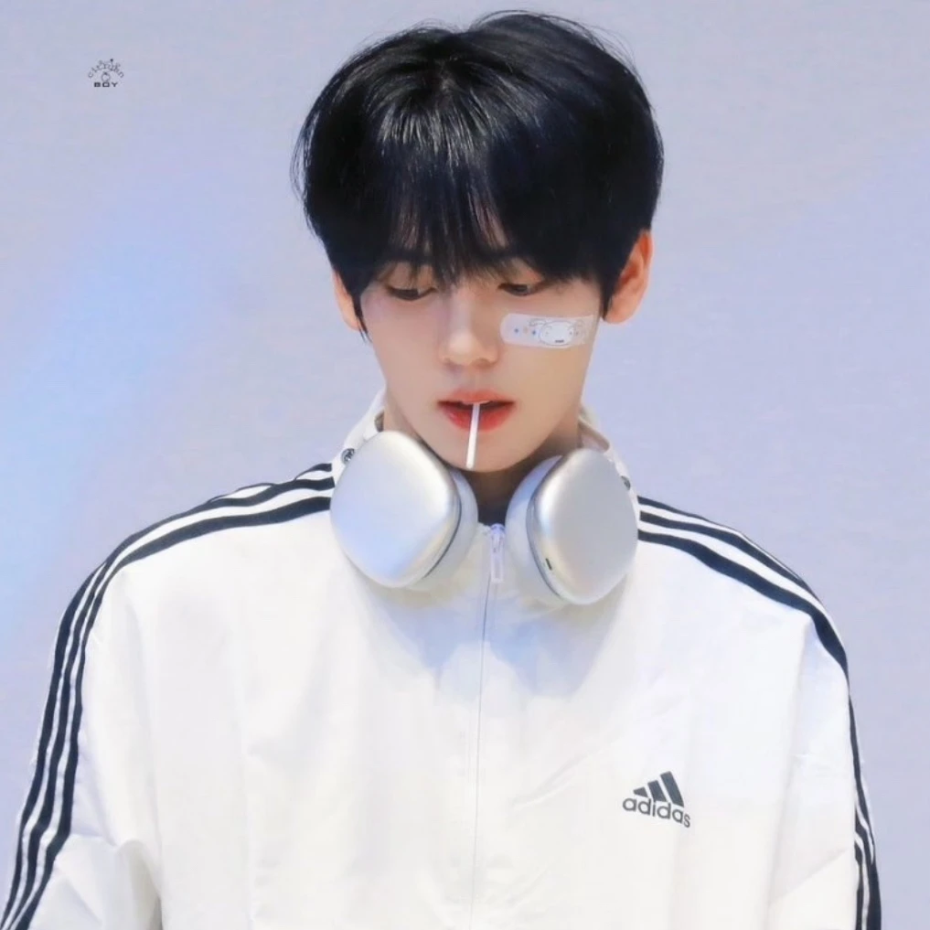 한유진