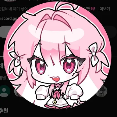 Profile image of 내즈