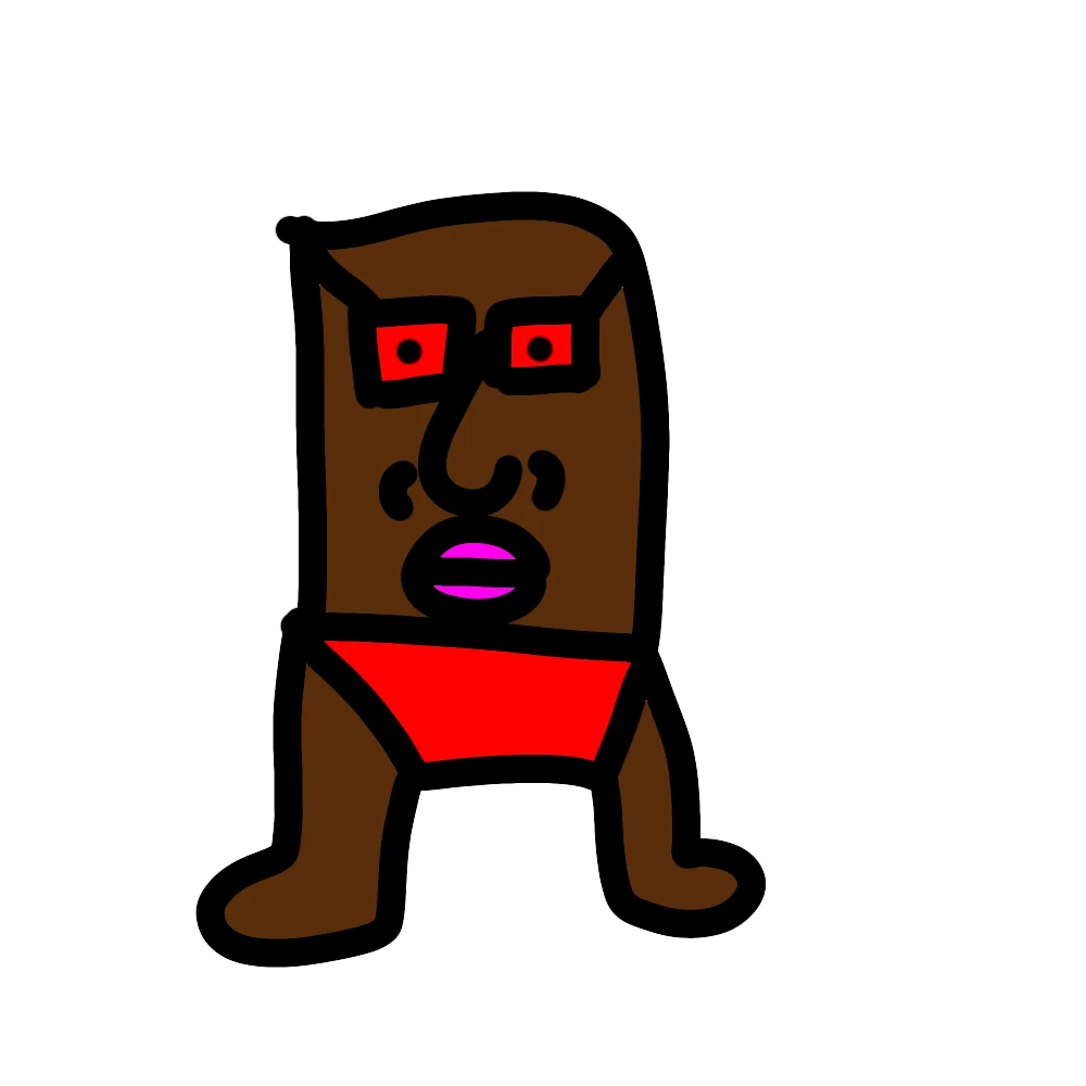 변재