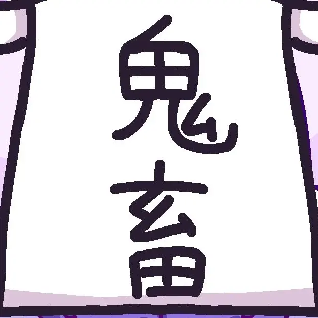 CoarseArco2272의 鬼畜テロップカーソル
