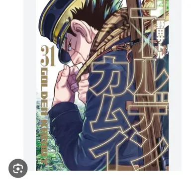 Profile image of 杉元