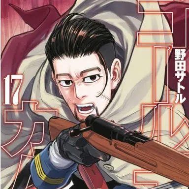 Profile image of 尾形