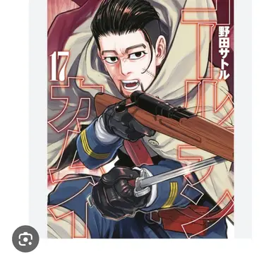 Profile image of 尾形