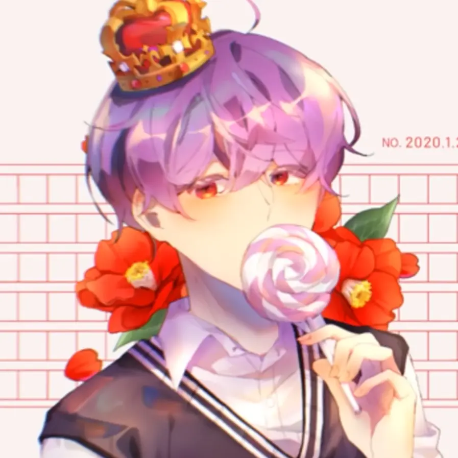 PoshSmog0361의 유성