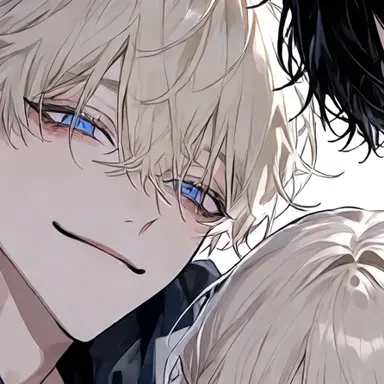 Profile image of Rui