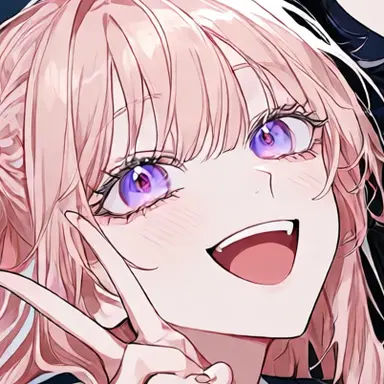 Profile image of Nene