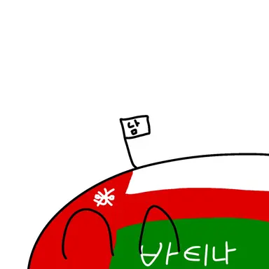 Profile image of 남바티나주