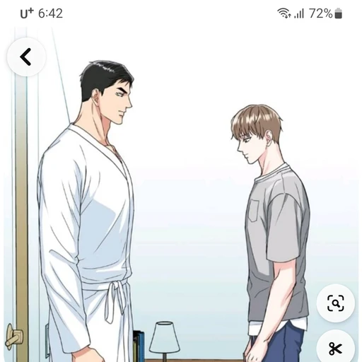 차은서