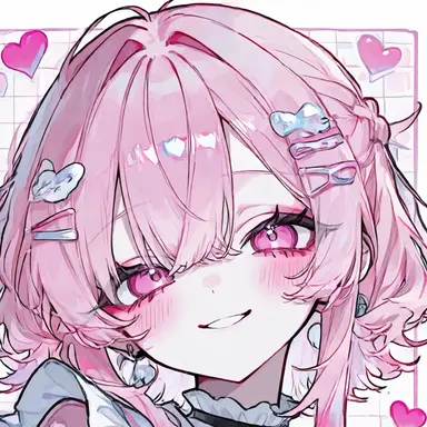 Profile image of Ria