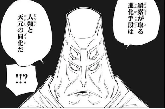 Profile image of 天元