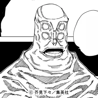 Profile image of 텐겐
