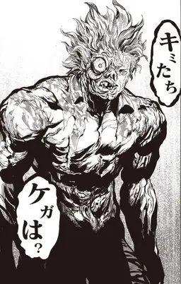 Profile image of アマイマスク