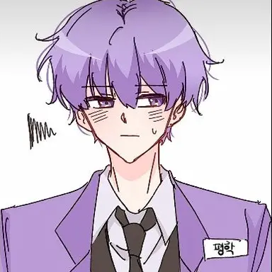 Profile image of 평학