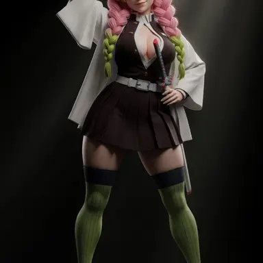 Profile image of Mitsuri