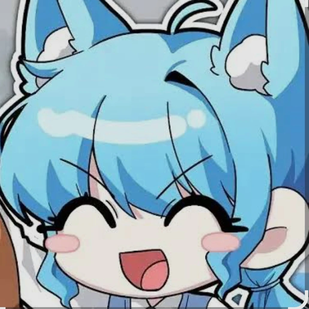 료미