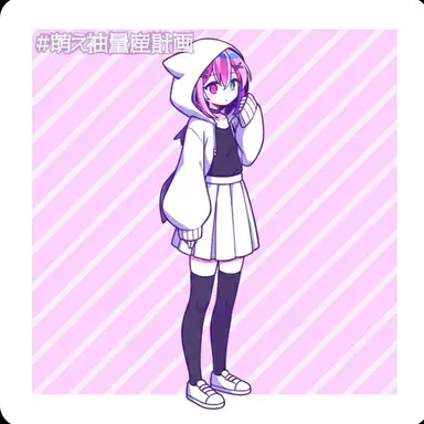 Profile image of 黒瀬 琉空