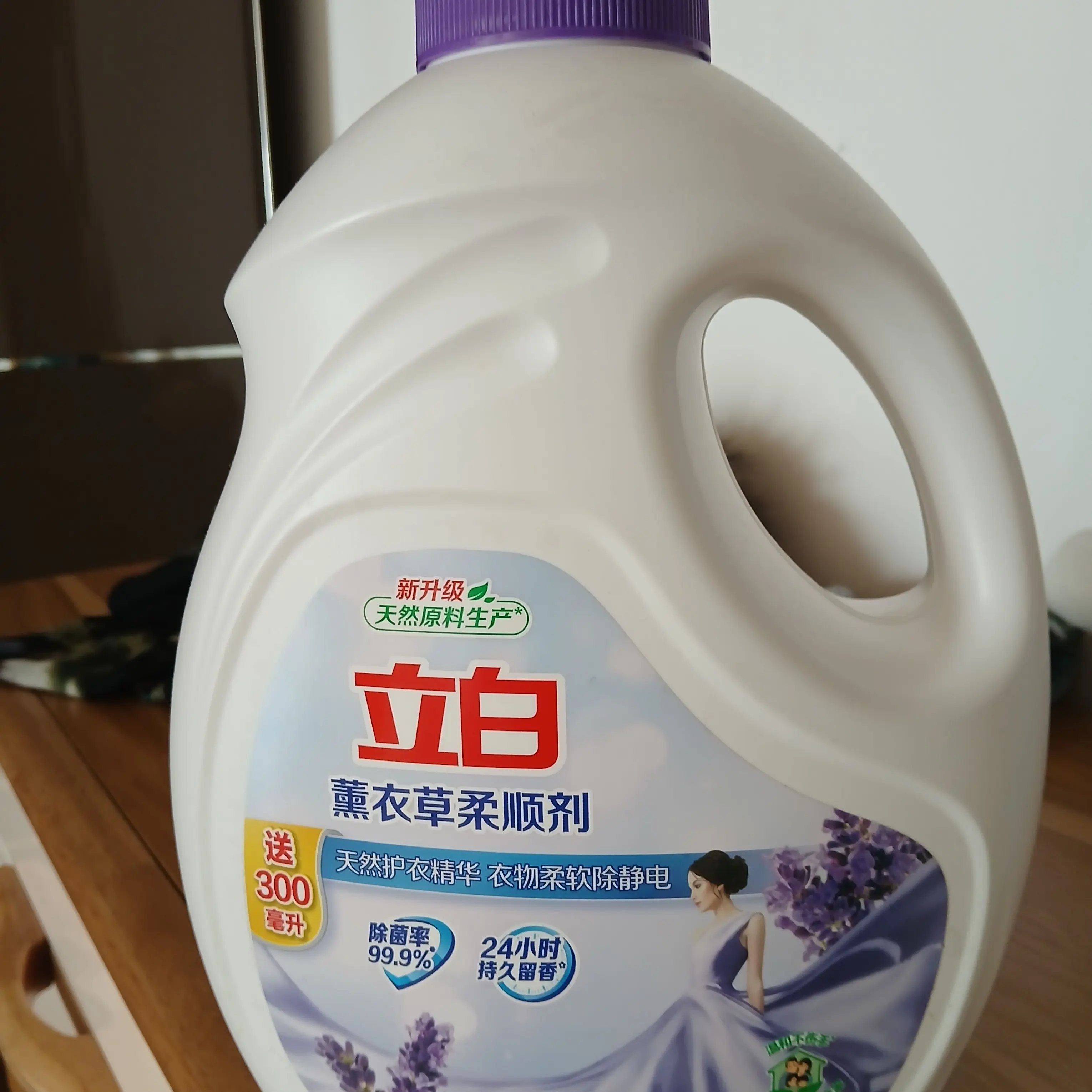 CoolLlama7235의 꽥꽥탐험대랑 사우스코리안파크 수학여행