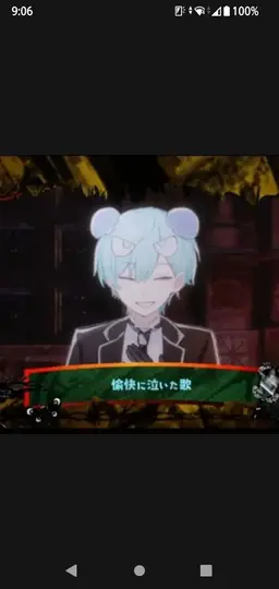 Profile image of おさでい