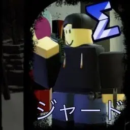 Profile image of ジャード