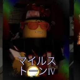 Profile image of マイルストーン4