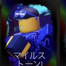 Profile image of マイルストーン1