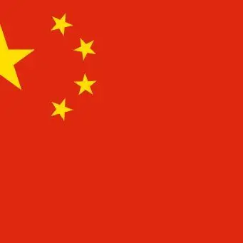 Profile image of 中国