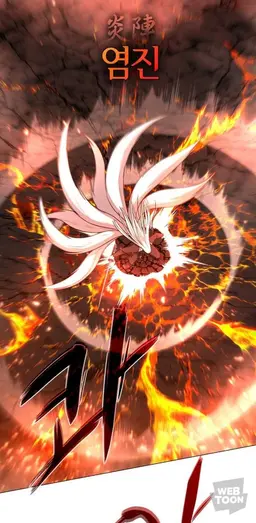Profile image of 천정