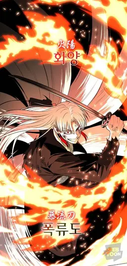 Profile image of 천정